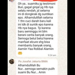 HB Rendah